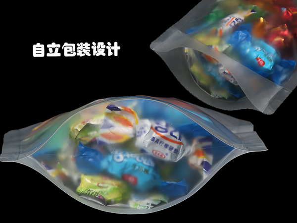 糖果包裝袋，自立自封食品包裝袋定制