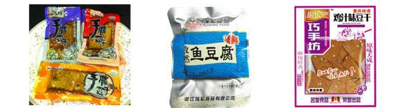 真空包裝袋是什么材料??？塑料食品真空袋材質(zhì)