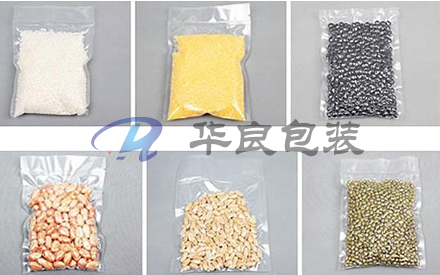 食品專用抽真空包裝袋什么材料的好？