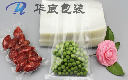 比較好的食品真空包裝袋材質(zhì)是哪些？