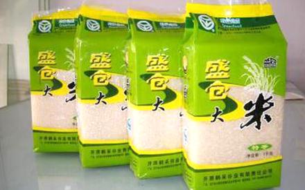 大米真空包裝袋價(jià)格多少錢一個(gè)？