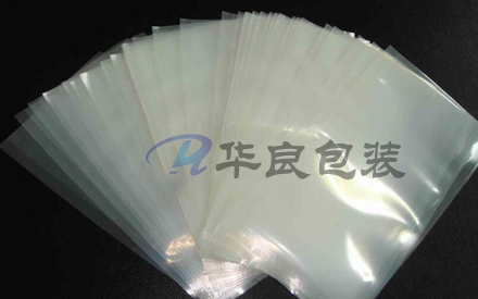 如何定制真空塑料包裝袋？
