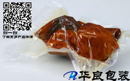 為什么真空包裝袋要壓有紋路？