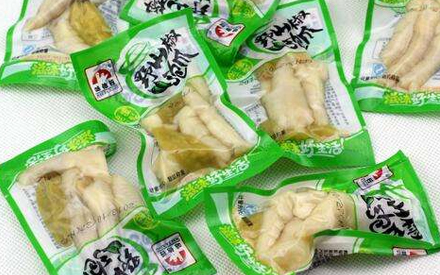 食品真空包裝袋什么價(jià)？多少錢(qián)？