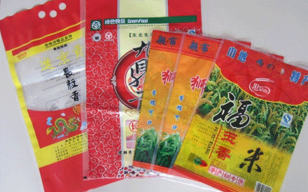 彩印真空包裝袋如何設(shè)計(jì)構(gòu)思？