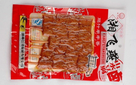 同樣一款真空包裝袋價格為什么差別如此大？