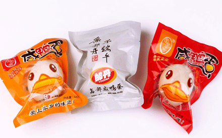 使用食品真空包裝袋有哪些注意事項？