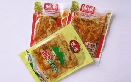 重慶哪里有賣真空包裝袋的？