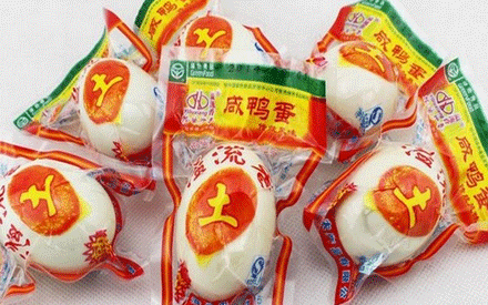 蒸煮真空包裝袋要什么材質(zhì)？