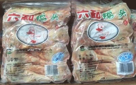 冷凍食品真空包裝袋要什么材質的好？