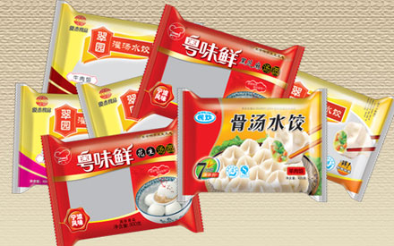 冷凍食品真空包裝袋什么材質(zhì)的好？