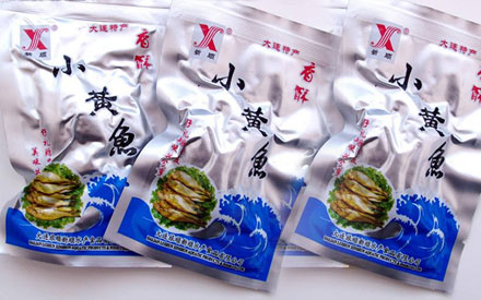 熟食真空包裝袋是鋁箔嗎？