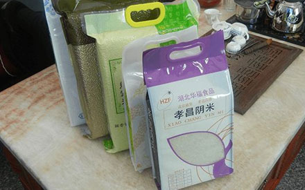 5kg大米真空包裝袋定制尺寸多大適合？