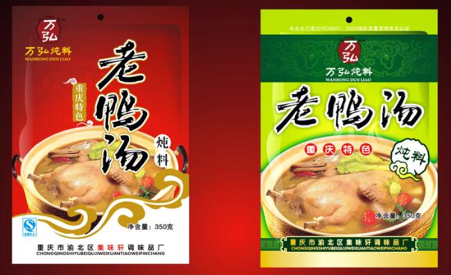 老鴨湯燉料用什么真空包裝袋好？