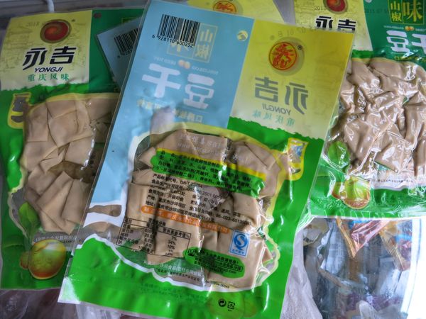  真空包裝的熟食能保存多久？