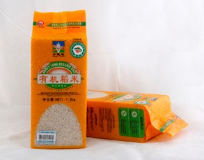 石家莊附近有大米包裝袋批發(fā)市場嗎？