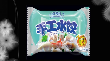 食品真空包裝袋批發(fā)需要注意哪些地方？