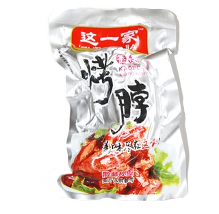 真空包裝熟食能冷凍嗎？