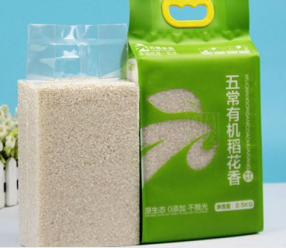 塑料真空食品包裝袋有什么好處？