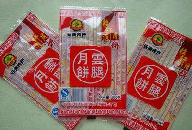 塑料食品包裝袋多少錢一斤？哪里批發(fā)便宜？