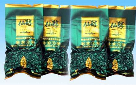天津哪里有批發(fā)茶葉袋的食品真空包裝袋廠家？