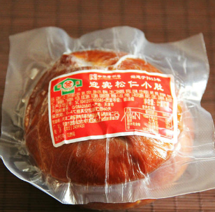 常溫下真空包裝的熟食能保存多久？