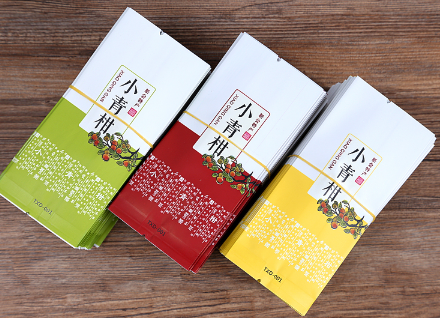 小青柑茶葉真空包裝袋哪里可以買(mǎi)到？到什么店？