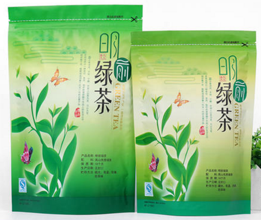 自封茶葉包裝袋哪里有賣？